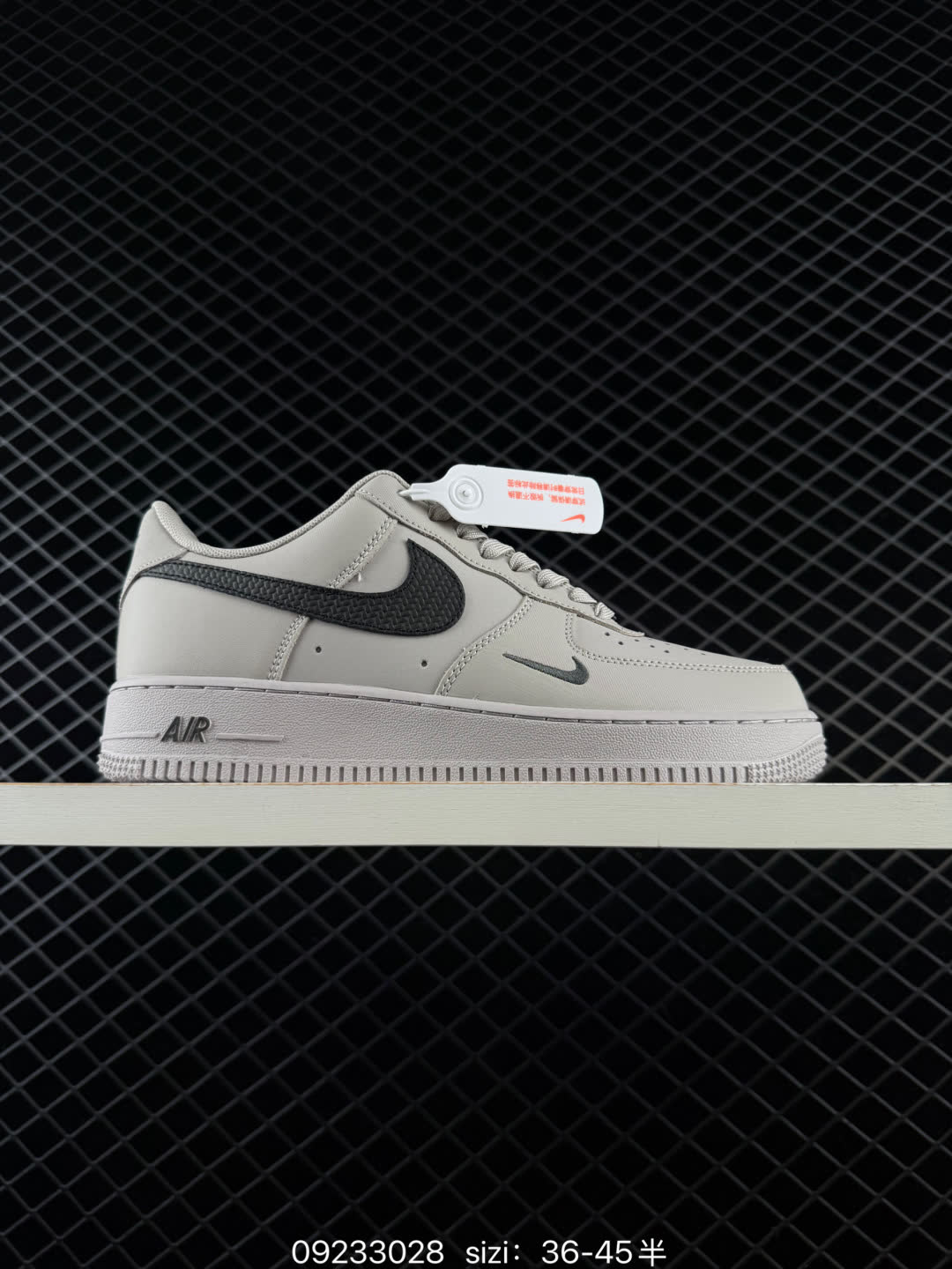 Nike AIR FORCE 1-IV5732 Nike AIR FORCE 1-IV5732